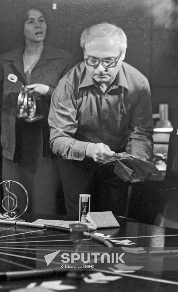 ANCHOR 'CHTO? GDE? KODGA?' VOROSHILOV