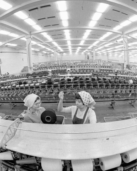 REELERS WORSTED AND WOOLEN COMBINE