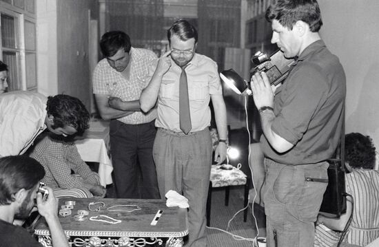 INVESTIGATION CONFISCATION PROSECUTOR'S OFFICE