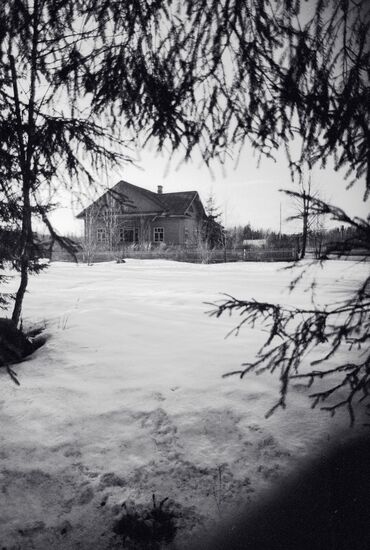 CENTRAL FOREST BIOSPHERE RESERVE