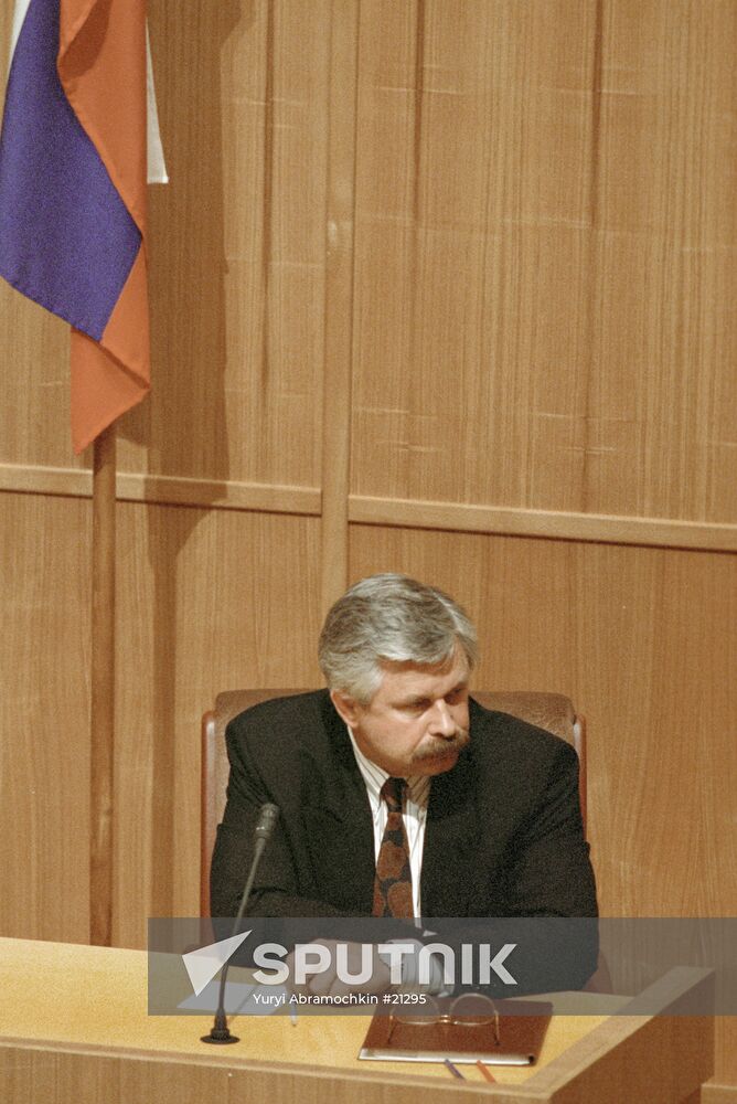RUTSKOY SESSION RF SUPREME COUNCIL