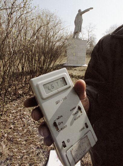 GEIGER CHERNOBYL