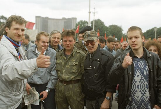 LIMONOV PARTY MEMBERS 