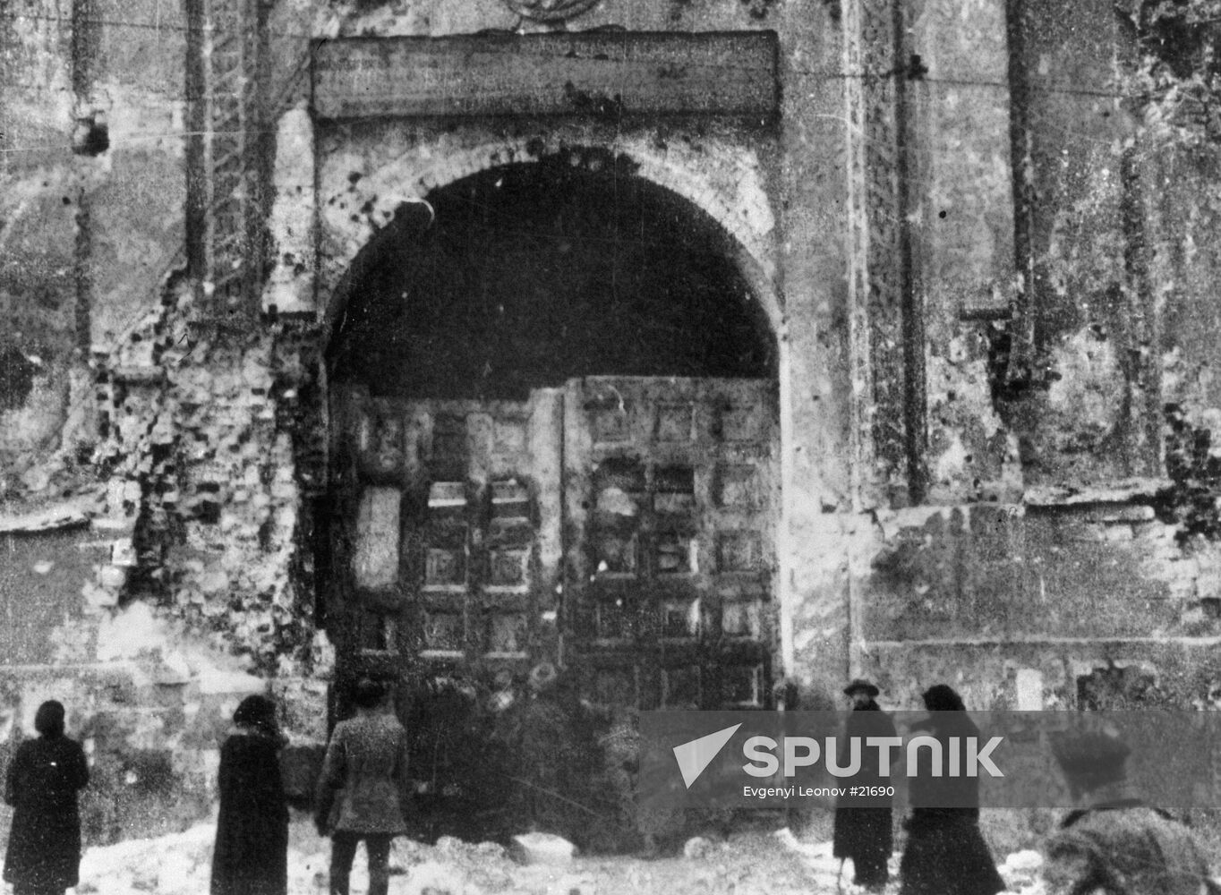 GATES KREMLIN SHELLING DAMAGE