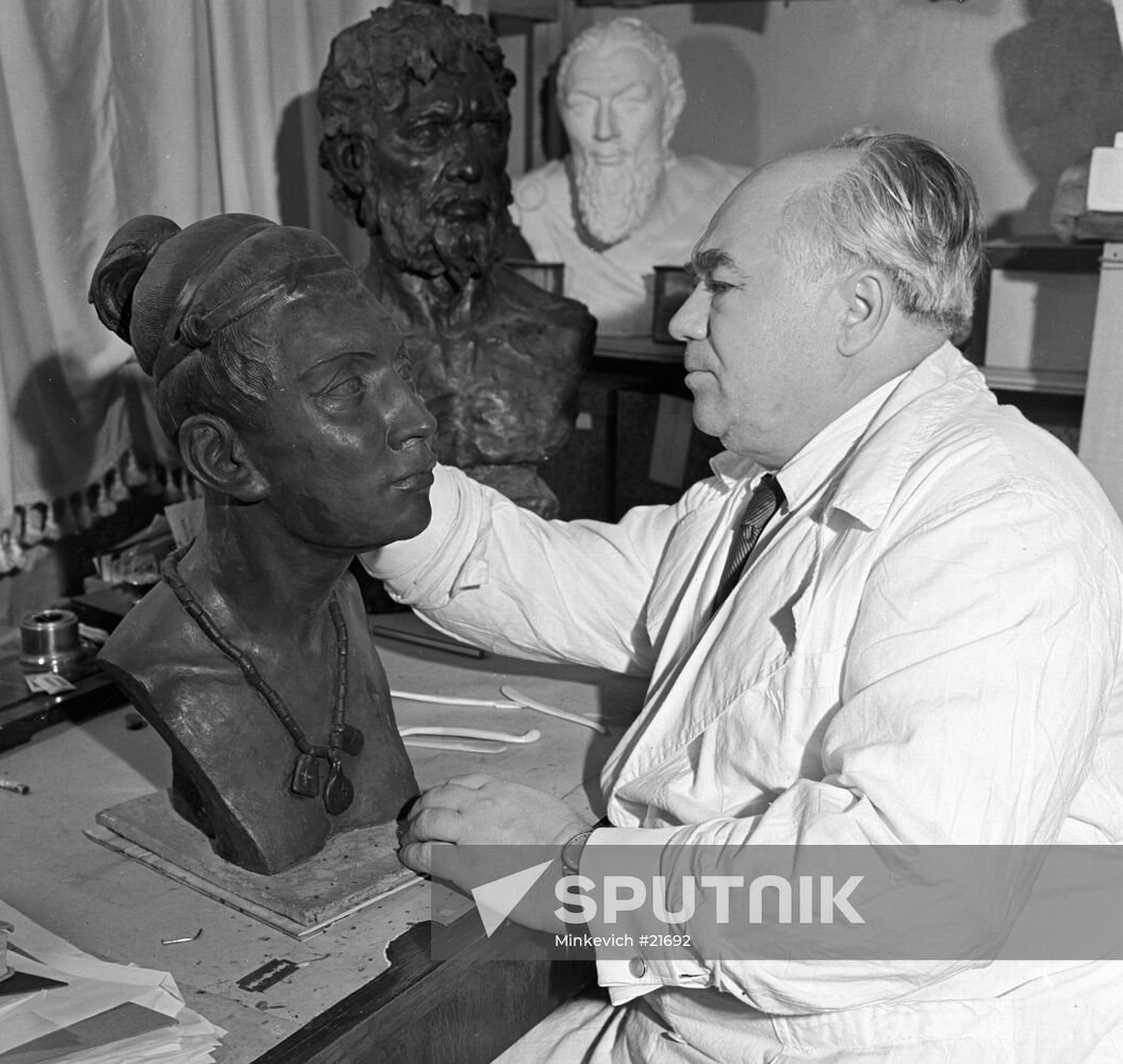 ANTHROPOLOGIST GERASIMOV