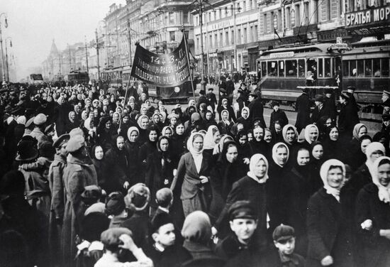 WOMEN RIGHTS DEMONSTRATION