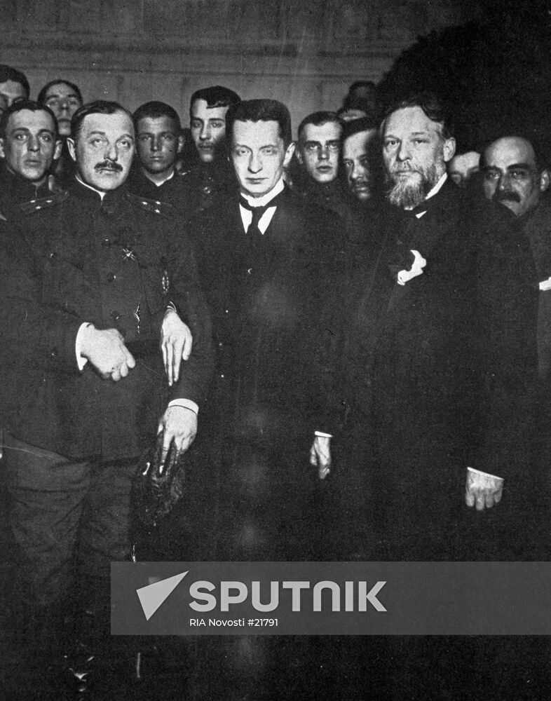KERENSKY PROVISIONAL GOVERNMENT