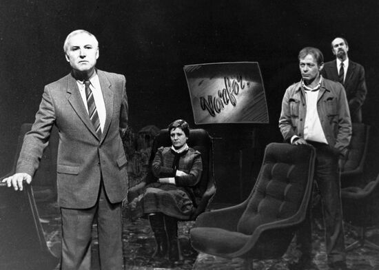 'WHO KILLED OLAF PALME?' SCENE TELEPLAY