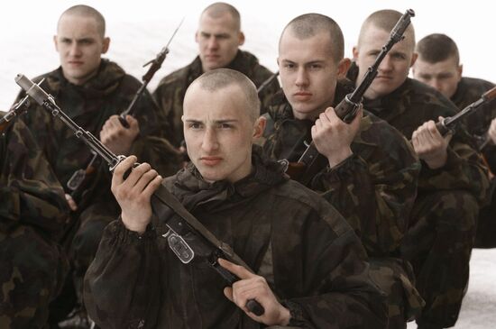 SPECIAL TASK FORCE 'VITYAZ'