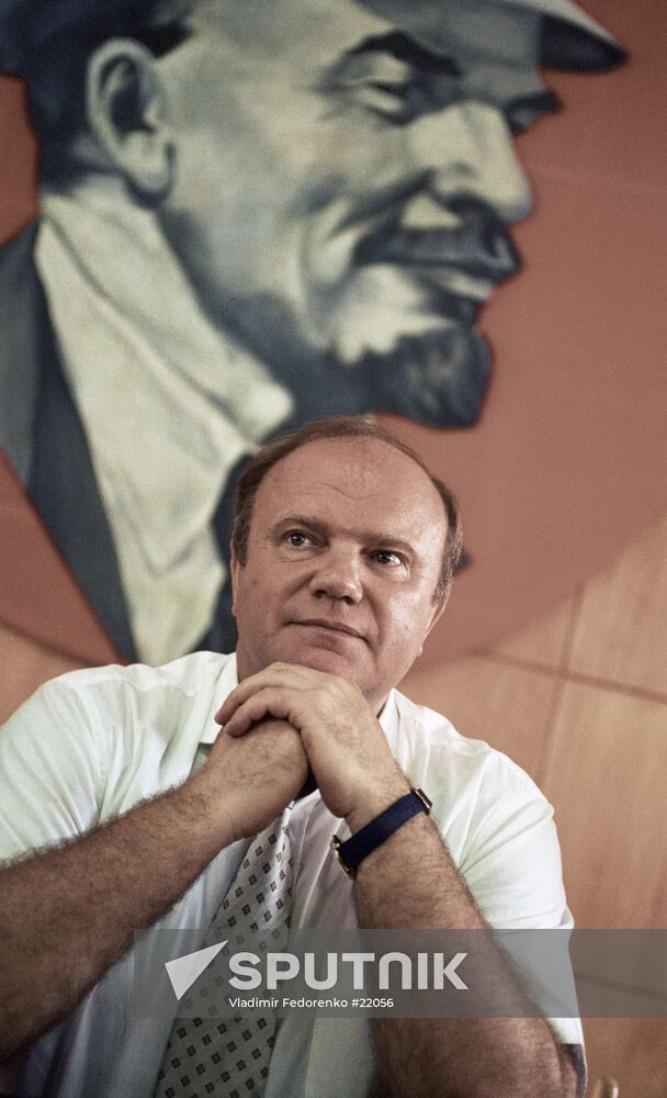ZYUGANOV NALCHIK