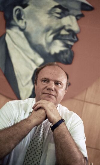 ZYUGANOV NALCHIK