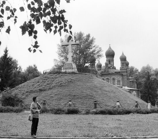 COMMON GRAVE POLTAVA