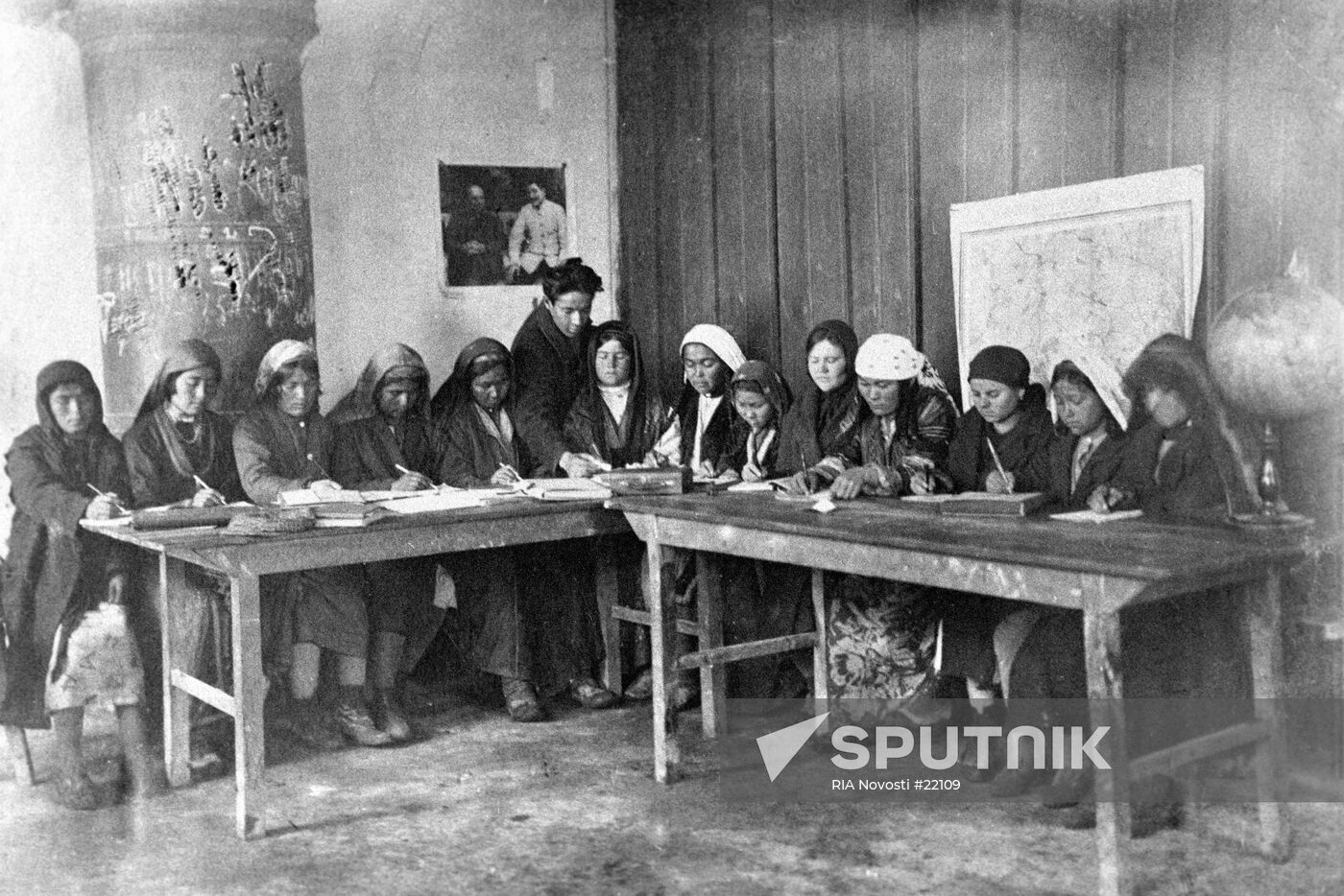 WOMEN SCHOOL UZBEKISTAN