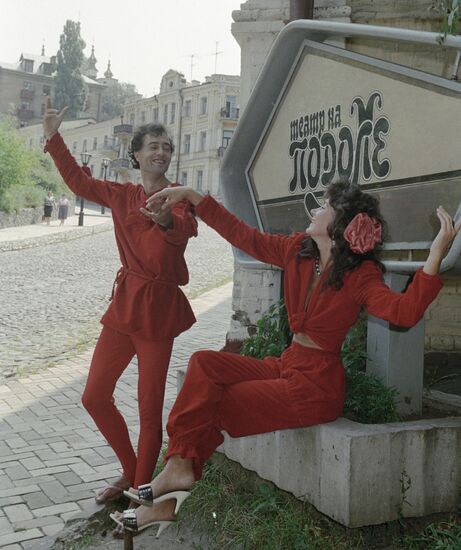 ACTORS PROMOTION THEATER