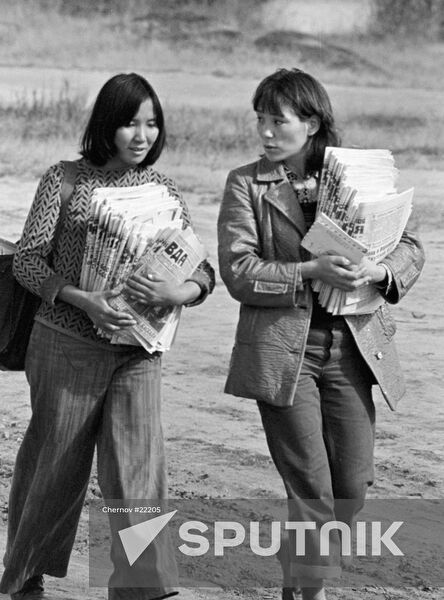 POSTMEN BAM NEWSPAPERS