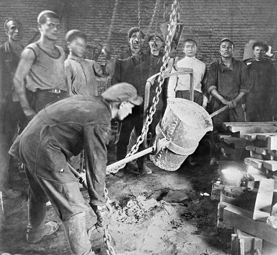 WORKERS FACTORY