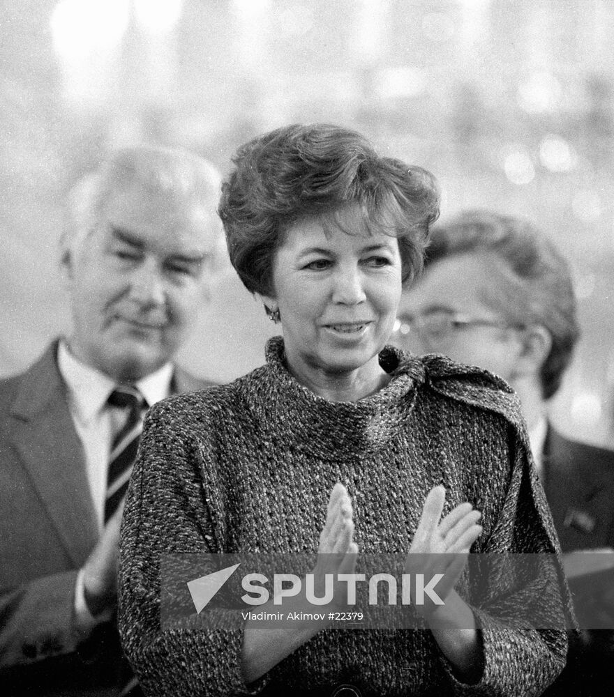 GORBACHEVA CONFERENCE
