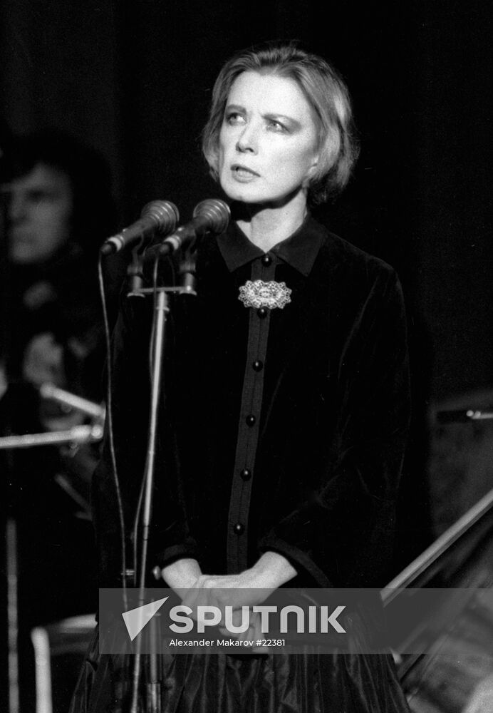 DEMIDOVA ARTIST
