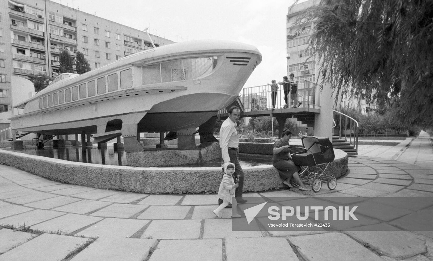 HYDROFOIL