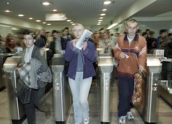 PASSENGERS TICKET BARRIERS STATION