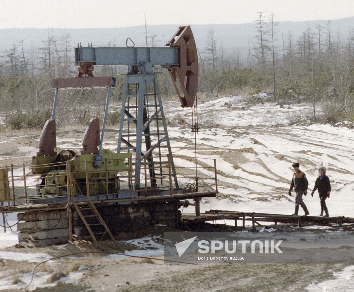 OIL PUMP