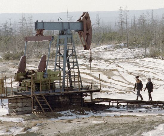 OIL PUMP