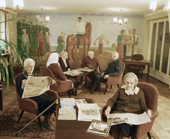 OLD PEOPLE'S HOME VETERANS INVALIDS ROSTOV