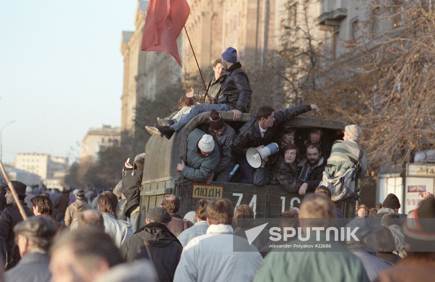 PARLIAMENT SUPPORTERS 