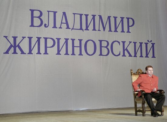 ZHIRINOVSKY SCENE ARM CHAIR