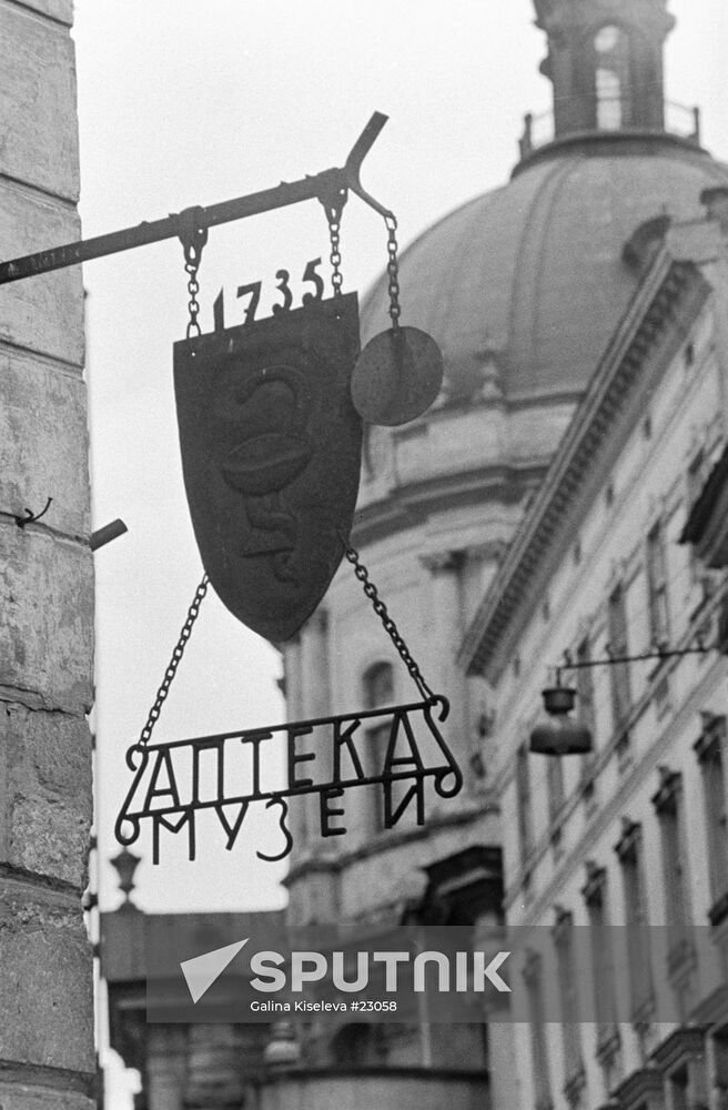 SIGNBOARD MEMORIAL DRUG-STORE LVOV