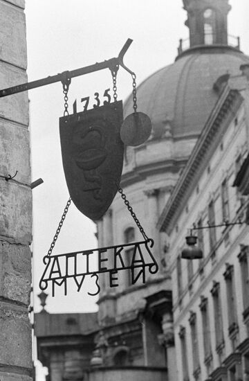SIGNBOARD MEMORIAL DRUG-STORE LVOV