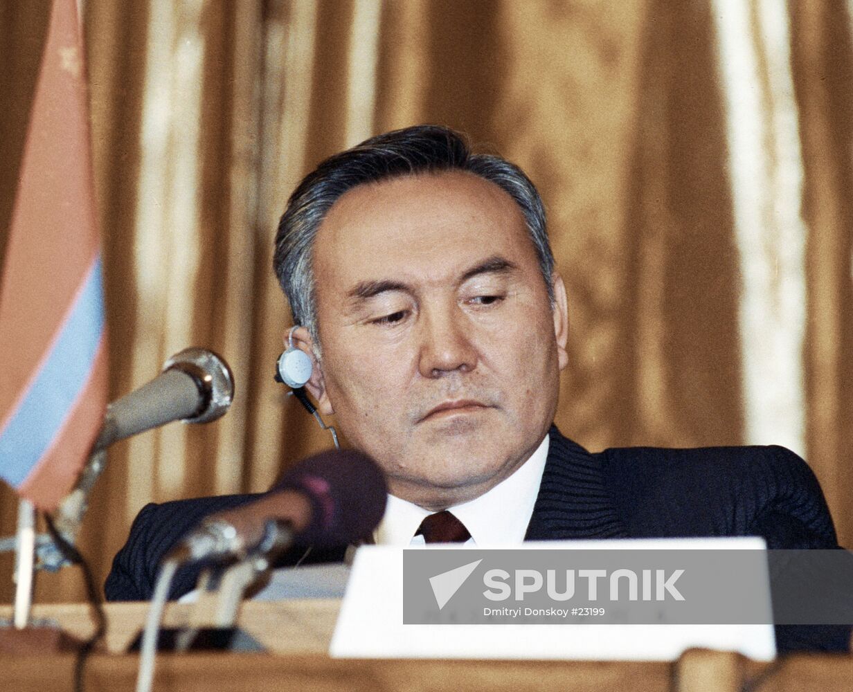 NAZARBAYEV CIS