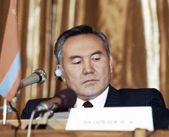 NAZARBAYEV CIS