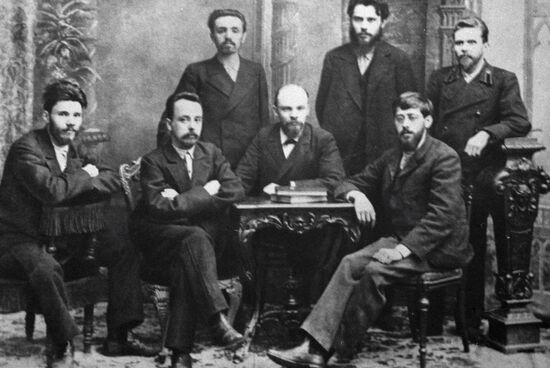 LENIN 