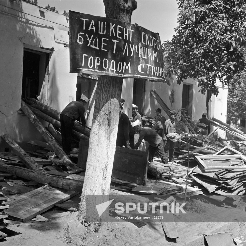 TASHKENT EARTHQUAKE CLEARING AWAY RUINS RESIDENTS POSTER