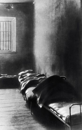 WARD BAILOV PRISON BAKU
