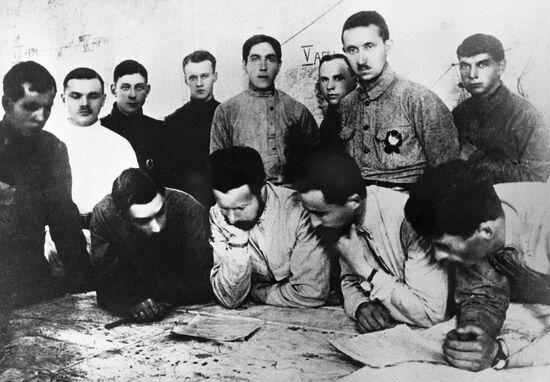 FRUNZE HEADQUARTERS TURKESTAN FRONT