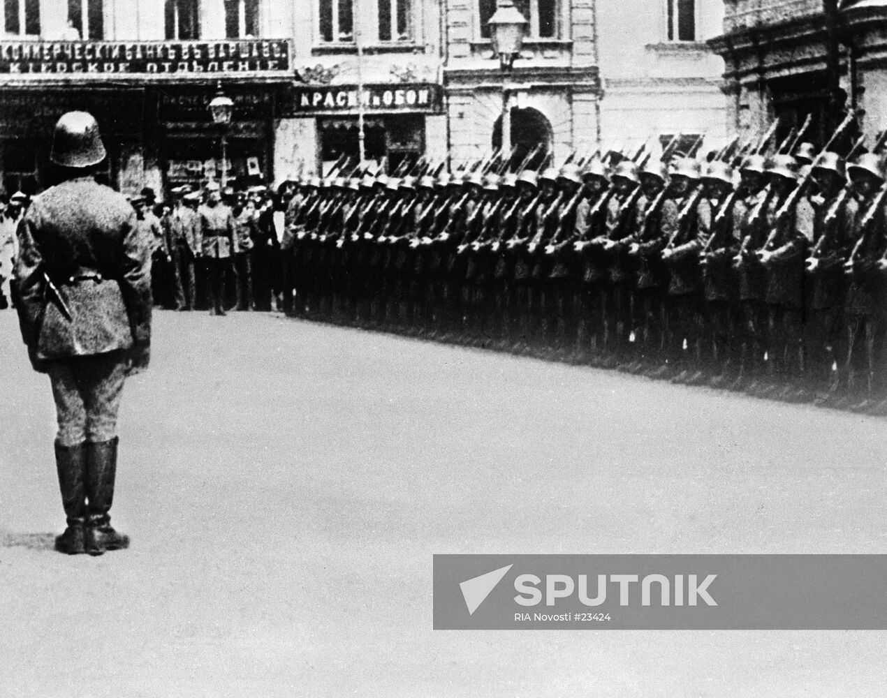 GERMAN UNITS PARADE KIEV