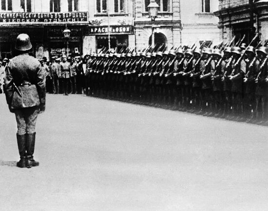 GERMAN UNITS PARADE KIEV