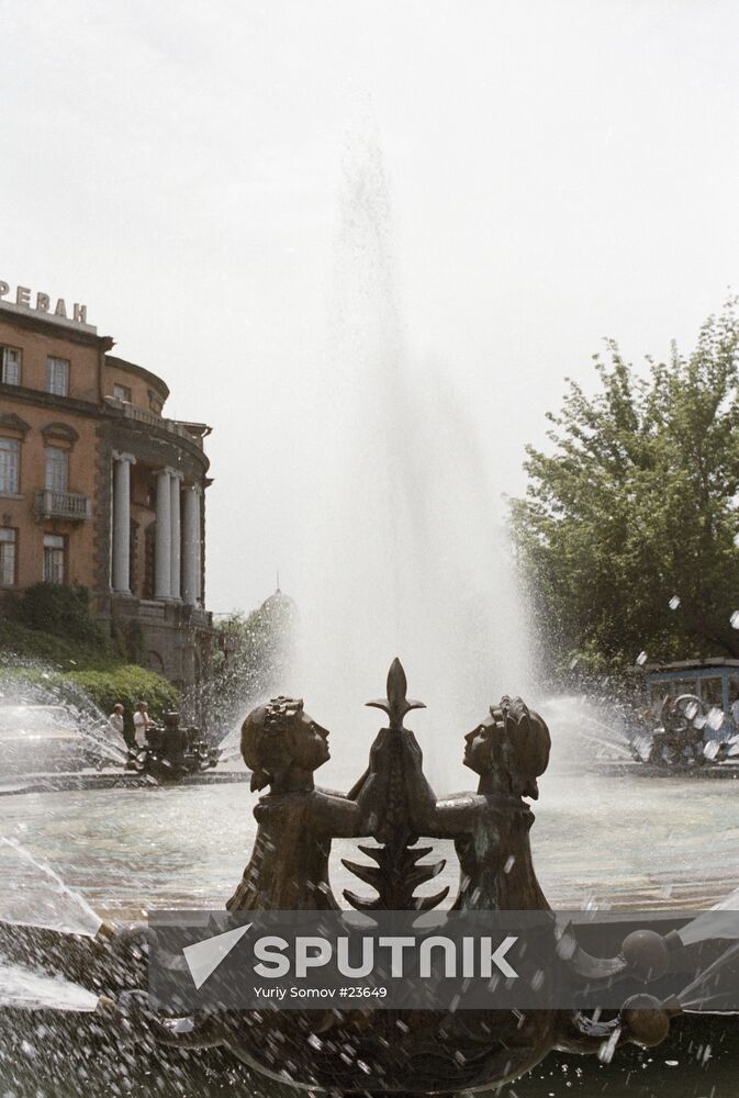 FOUNTAIN 