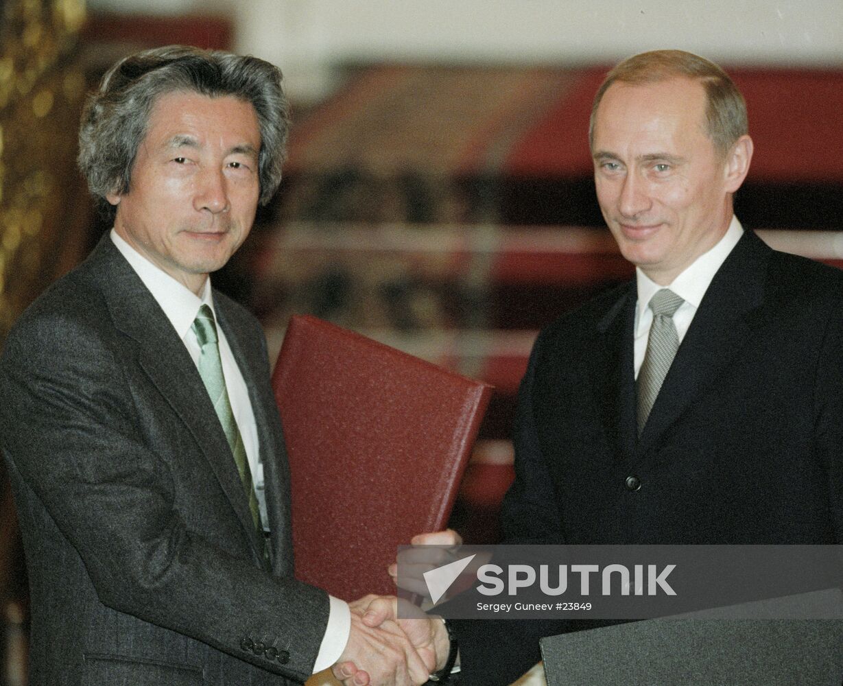 PUTIN KOIZUMI TALKS