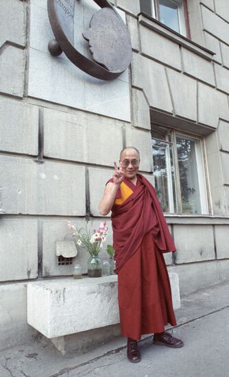 DALAI LAMA HOUSE SAKHAROV