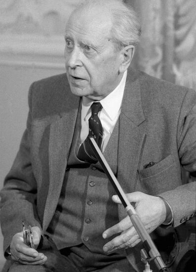 ACADEMICIAN LIKHACHEV CONFERENCE