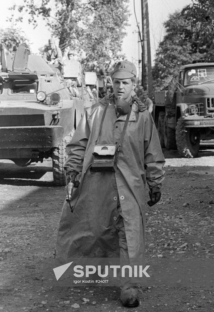SOLDIER CHERNOBYL NUCLEAR POWER PLANT