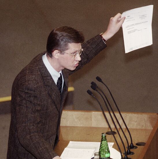 RYZHKOV DEPUTY BILL STATE DUMA 