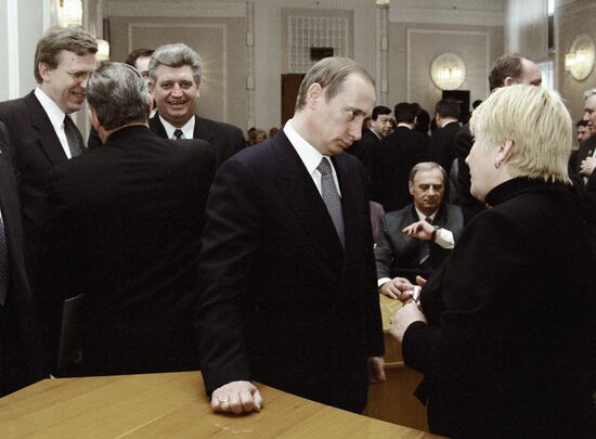 PUTIN ZOLOTAREVA VORONEZH