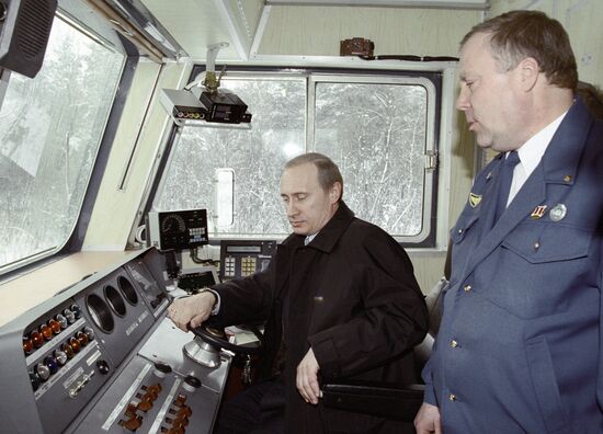 PUTIN LOCOMOTIVE CABIN