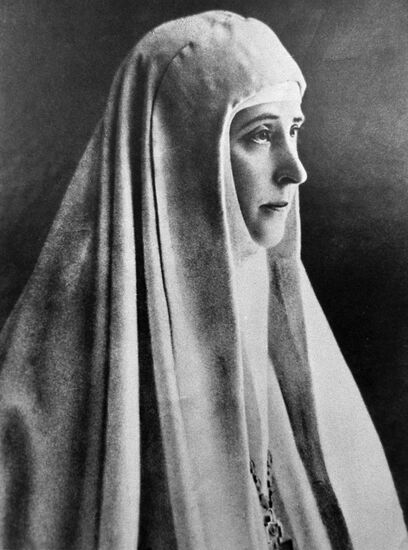 YELIZAVETA ROMANOV MOTHER SUPERIOR