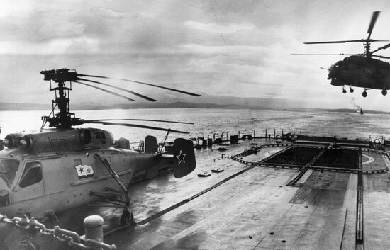 HELICOPTERS CRUISER KIROV