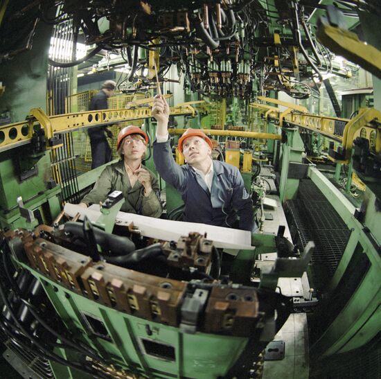 AUTOMATED WELDING LINE
